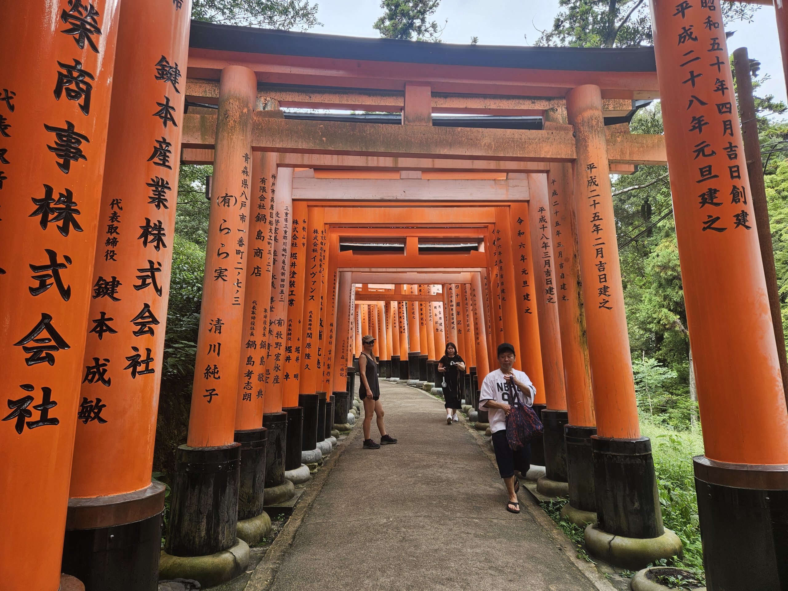 Letter 6 – Kyoto, Osaka, and Hiroshima